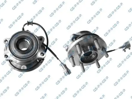 ?О?YSKO, РЕМКОМПЛЕКТ СТУПИЦЫ NISSAN GSP 9329014