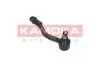 Фото 4 - ko?c?wka доктор??ка леви hyundai accent 05- KAMOKA 9010338 KO?C?WKA ДОКТОР??КА ЛЕВИ HYUNDAI ACCENT 05- KAMOKA 9010338 (фото 4)