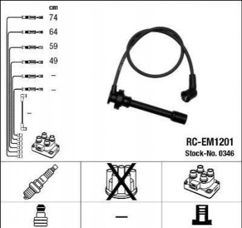 БЕСПРОВ.Выс.НАП.КОМПЛ. MITSUBISHI NGK RC-EM1201