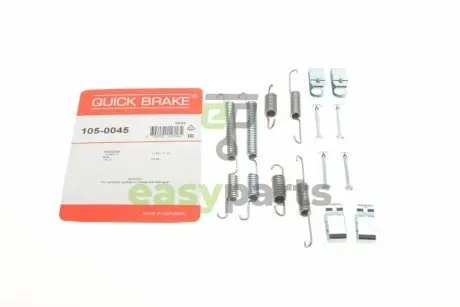 Комплект пружинок колодок ручника Hyundai Accent/Kia Rio 05-11 QUICK BRAKE 105-0045