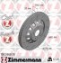 ЩИТ КОЛОДОК. AUDI A3 RS3 11-12 пр.D ZIMMERMANN 100.3368.70 (фото 1)