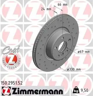 Гальмiвнi диски Sport переднi ZIMMERMANN 150.2951.52