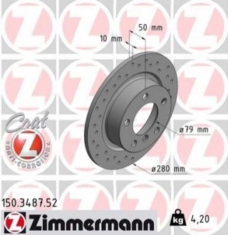 ТАРЧА ХАМУЛК. МИНИ-ЗЕМЛЯК 10-ТИ? ZIMMERMANN 150.3487.52