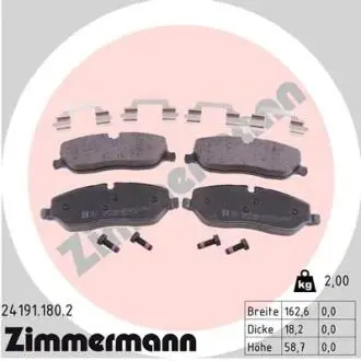 Фото клоки хамулк. ленд ровер дискавери 04- ZIMMERMANN 24191.180.2 КЛОКИ ХАМУЛК. ЛЕНД РОВЕР ДИСКАВЕРИ 04- ZIMMERMANN 24191.180.2