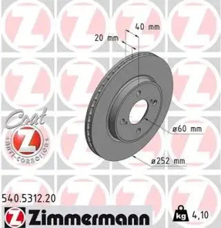 Гальмiвнi диски ZIMMERMANN 540.5312.20