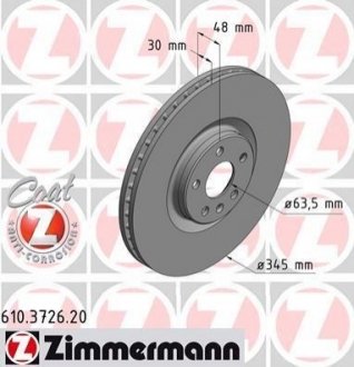 Гальмiвнi диски переднi ZIMMERMANN 610.3726.20 (фото 1)