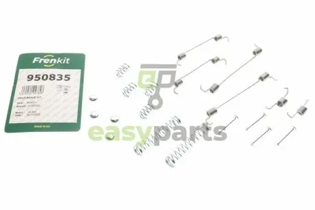 Комплект пружинок колодок ручника Citroen C2/C3/C4/Peugeot 208/301 02- (203x38) (Bosch) FRENKIT 950835