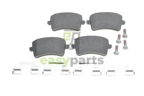 Колодки гальмівні (задні) Audi A4/A5/Q5 07- (к-кт) BOSCH 0986494733