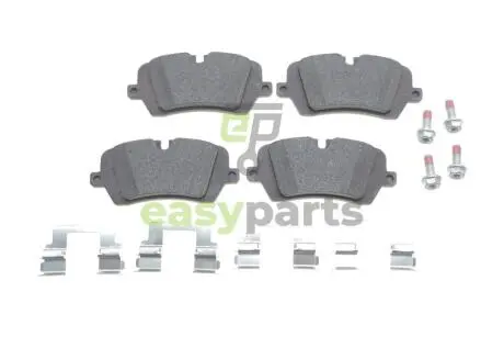 LANDROVER колодки гальмівні задн.Discovery V,Range Rover IV,Sport 12- BOSCH 0986494810
