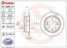 ТАРЧА ХАМУЛК. HYUNDAI SONATA 09- TY? BREMBO 08.A869.21 (фото 1)