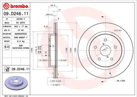 ТАРЧА ХАМУЛК. SUBARU OUTBACK 15- TY? BREMBO 09.D246.11