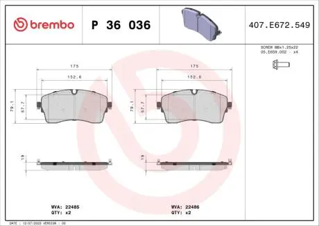КЛОКИ ХАМУЛК. JAGUAR E-PACE 17- PRZ?D BREMBO P36036
