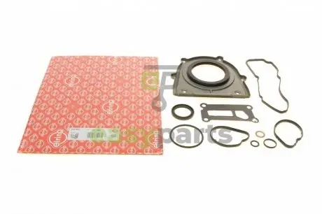 Комплект прокладок двигуна (нижній) Mazda 3/5/6/MX-5 2.0 02- ELRING 332.360