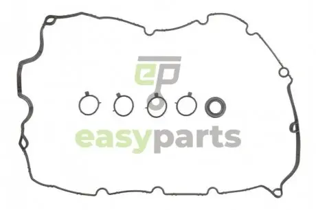Прокладка кришки клапанів Porsche Cayenne/Panamera 4.8 07- (к-кт) (1-3 циліндр) ELRING 841.531