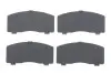 Комплект протискрипних пластин (передніх) Toyota Camry/Carina/Celica/Corolla 77-95 FRENKIT 940019 (фото 1)