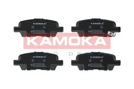 КЛОКИ ХАМУЛКОВЕ ТЫ? NISSAN ALTIMA 12- KAMOKA JQ101332