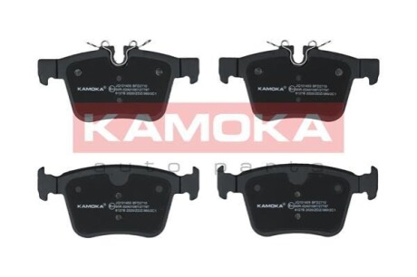 Гальмiвнi колодки дисковi JAGUAR E-PACE 17-/F-PACE 15-/XE 15-/XF 15- KAMOKA JQ101455