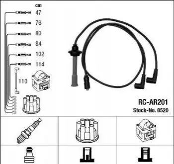 БЕСПРОВ.Выс.НАП.КОМПЛ. ALFA ROMEO NGK RC-AR201