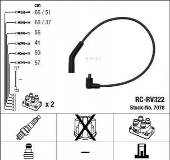 ПШЕВ.ВЫС.НАП.КПЛ. LAND ROVER NGK RC-RV322