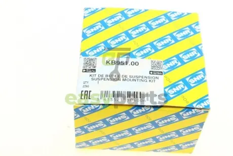 Подушка амортизатора (заднього) MB C-class (W204) 1.6-6.2 07- SNR NTN KB951.00
