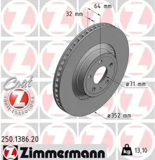 Гальмiвнi диски ZIMMERMANN 250.1386.20