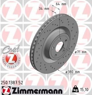 ЩИТ КОЛОДОК. ФОРД МУСТАНГ 15-Й?D ZIMMERMANN 250.1387.52