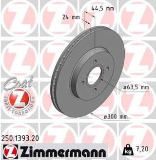 ТАРЧА ХАМУЛК. FORD FOCUS ST170 02-04 ZIMMERMANN 250.1393.20