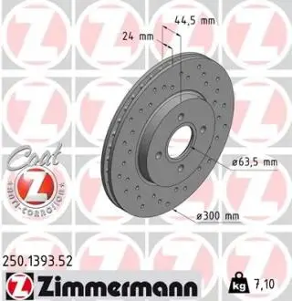 ТАРЧА ХАМУЛК. FORD FOCUS ST170 02-04 ZIMMERMANN 250.1393.52