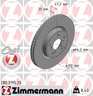 Гальмiвнi диски COAT Z ZIMMERMANN 280.3195.20 (фото 1)