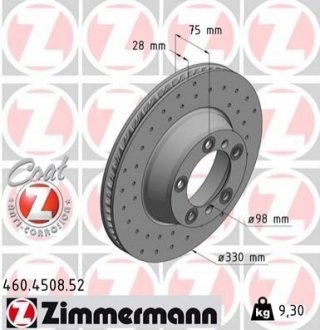 Гальмiвнi диски ZIMMERMANN 460.4508.52