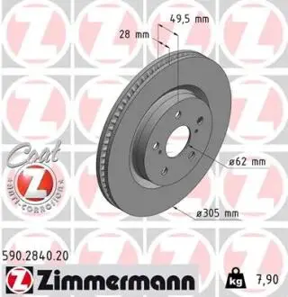 Диск гальмівний передній Toyota RAV-4, Camry V70, C-HR 17- ZIMMERMANN 590.2840.20