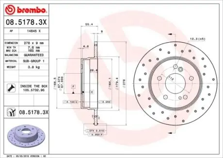 ТАРЧА ХАМУЛК. MERCEDES W202,W210 TY? BREMBO 08.5178.3X