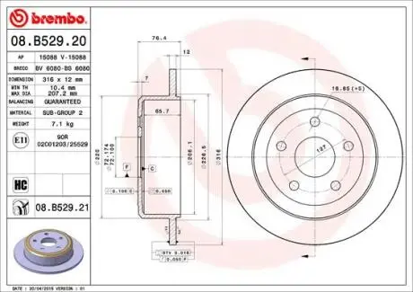 Гальмівний диск BREMBO 08.B529.21