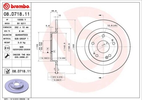 Диск тормозной BREMBO 08.D718.11