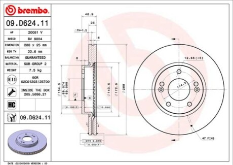 ЩИТ КОЛОДОК. HYUNDAI I30 16-ПРЗ?D BREMBO 09.D624.11 (фото 1)