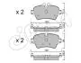КЛОКИ ХАМУЛК. MINI COOPER 13- PRZ?D CIFAM 822-1013-0 (фото 1)
