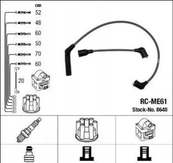 БЕСПРОВ.Выс.НАП.КОМПЛ. MITSUBISHI NGK RC-ME61