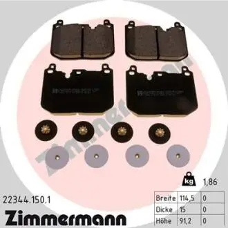 КЛОКИ ХАМУЛК. MINI COOPER 14- PRZ?D ZIMMERMANN 22344.150.1