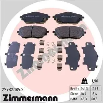 Гальмiвнi колодки дисковi ZIMMERMANN 22782.185.2