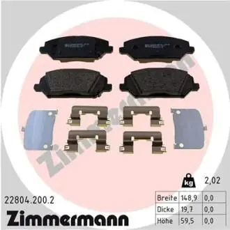 Гальмiвнi колодки дисковi ZIMMERMANN 22804.200.2