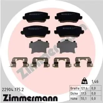 КОЛОДКИ HAMULC. KIA PICANTO 17-PRZ?D ZIMMERMANN 22904.175.2