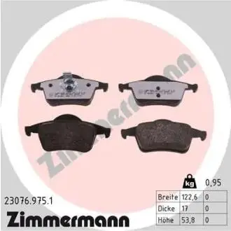 КЛОКИ ХАМУЛК. VOLVO S60,S80 98- TY? ZIMMERMANN 23076.975.1