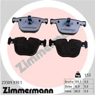 КЛОКИ ХАМУЛК. BMW 7 E65/E66 01- ТЫ? ZIMMERMANN 23309.970.1
