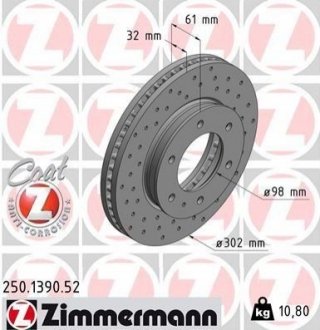 ЩИТ КОЛОДОК. ФОРД РЕЙНДЖЕР 11-Й?D ZIMMERMANN 250.1390.52