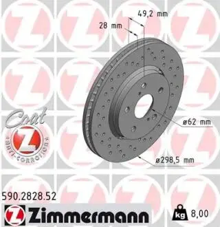 ЩИТ КОЛОДОК. TOYOTA C-HR 16-PRZ?D ZIMMERMANN 590.2828.52