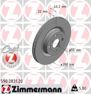 ЩИТ КОЛОДОК. TOYOTA YARIS 12-PRZ?D ZIMMERMANN 590.2831.20