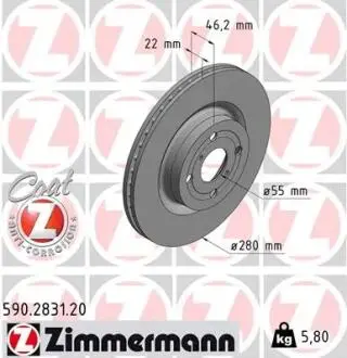 ЩИТ КОЛОДОК. TOYOTA YARIS 12-PRZ?D ZIMMERMANN 590.2831.20
