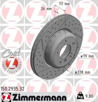 ЩИТ КОЛОДОК. BMW 3 E90 05-11 пр.D ZIMMERMANN 150.2935.32