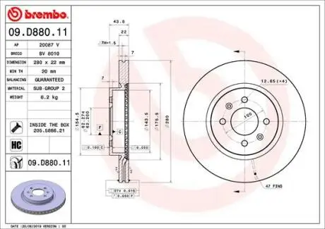 ЩИТ КОЛОДОК. KIA STONIC 17-PRZ?D BREMBO 09.D880.11