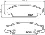 КЛОКИ ХАМУЛК. КАДИЛЛАК STS 05- ТЫ? BREMBO P09007 (фото 1)